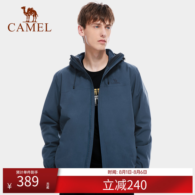 骆驼冲锋衣情侣款新款三合一