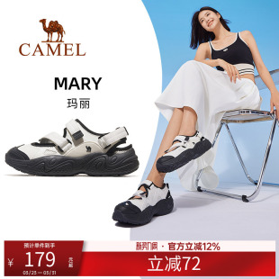 骆驼玛丽运动鞋女士凉鞋女款夏季女鞋户外轻便软底魔术贴鞋子