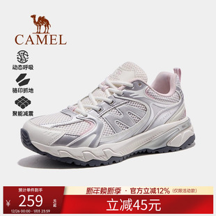 防滑徒步运动鞋 王俊凯同款 男女同款 户外休闲鞋 子 骆驼盘龙登山鞋