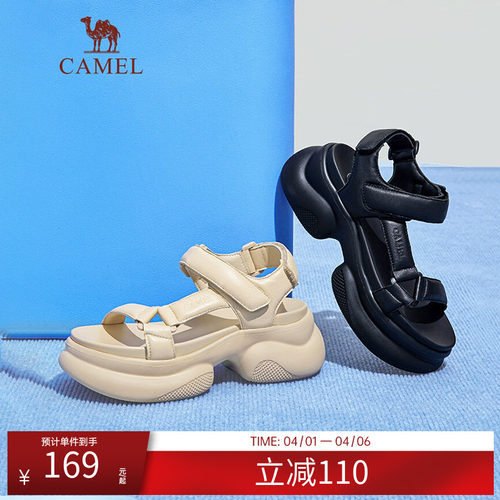 骆驼女鞋春夏新款户外运动凉鞋厚底简约休闲百搭沙滩鞋