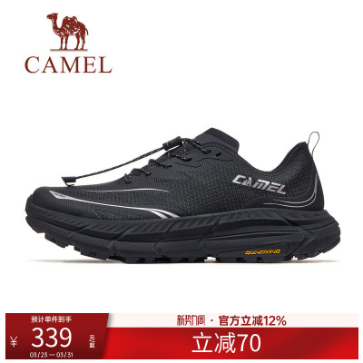 骆驼碳H1000户外鞋男女款运动鞋