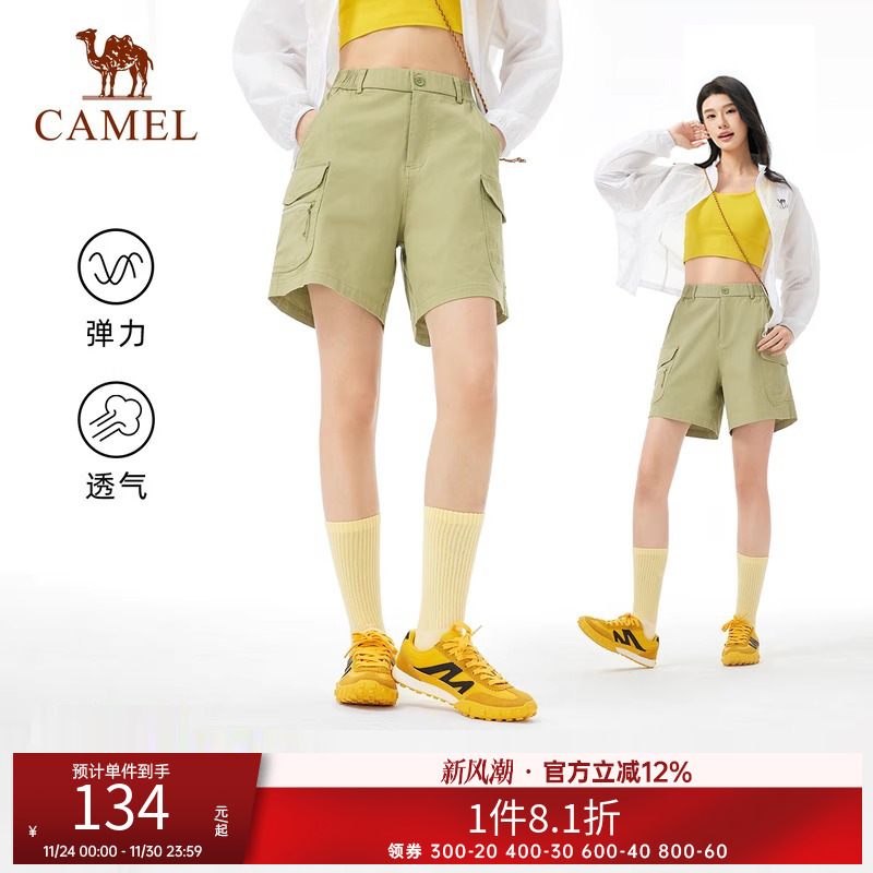 骆驼户外休闲裤男女同款春夏工装短裤透气吸汗徒步登山裤运动短裤