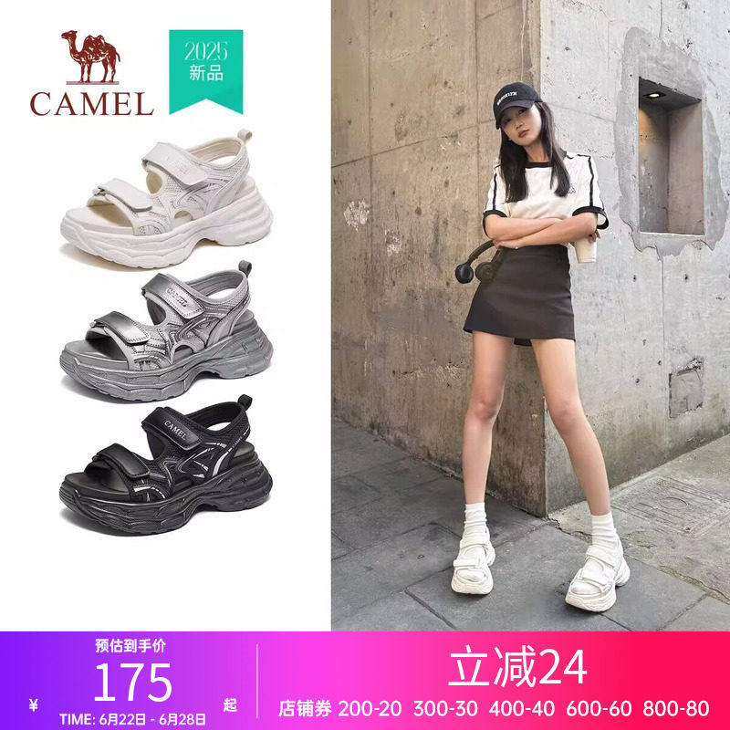 【清仓】骆驼女鞋夏季百搭休闲凉鞋运动凉鞋厚底沙滩凉鞋子女