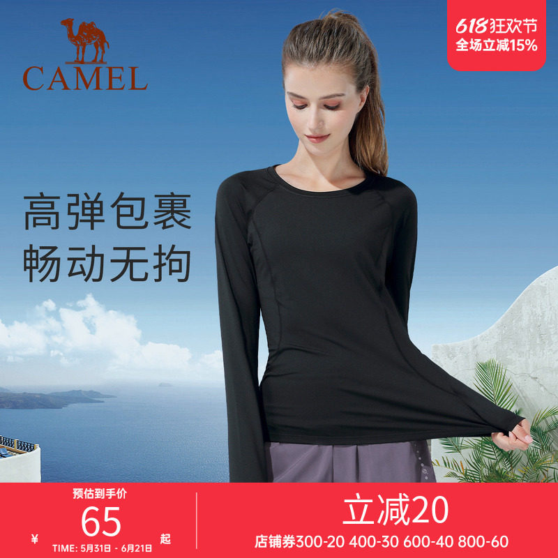 骆驼瑜伽T恤女款上衣秋季加绒保暖休闲健身服紧身修身运动长袖t恤