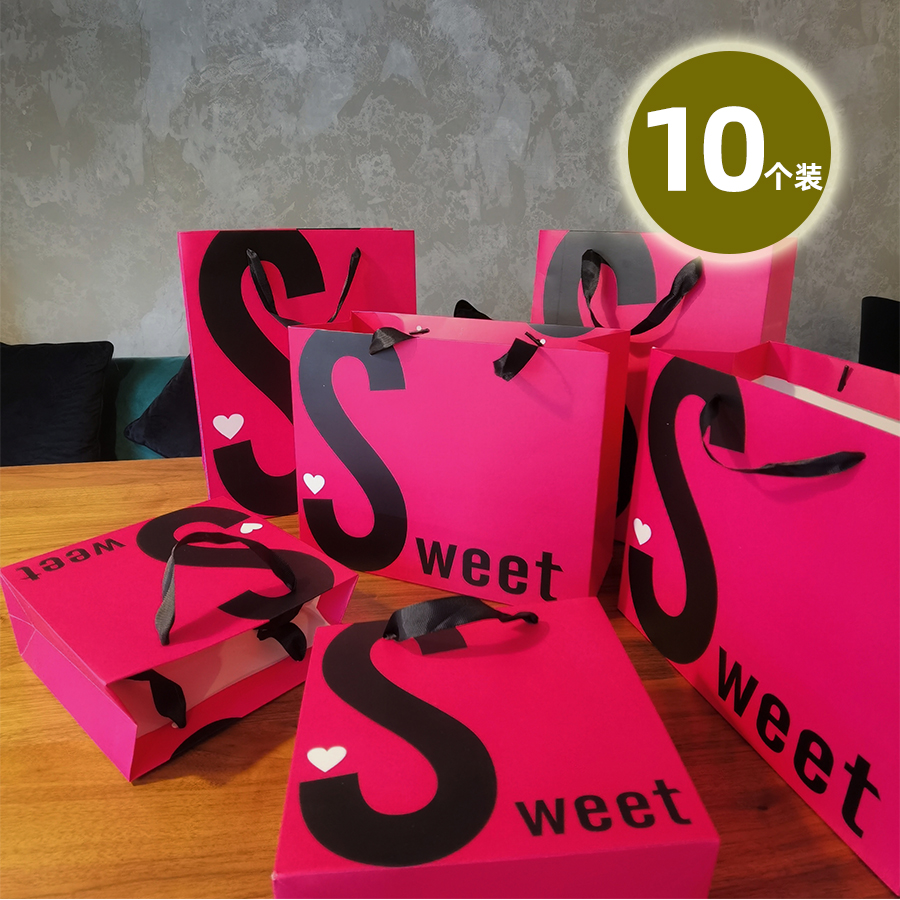 时尚高级感玫红色礼品袋服装店手提袋包装袋购物袋手提袋纸袋定制