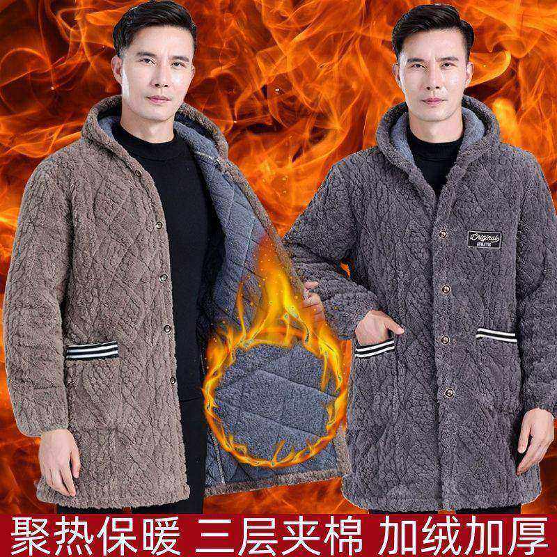 四川省服冬季罩衣男新款长款加绒外套棉衣保暖连帽棉服工作服棉袄
