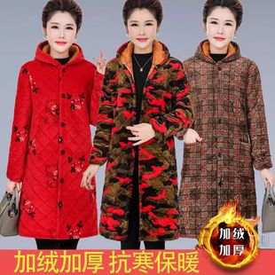 四川省服女士加厚加绒罩衣冬天中长款 外套 护衣防寒厨房棉服新款