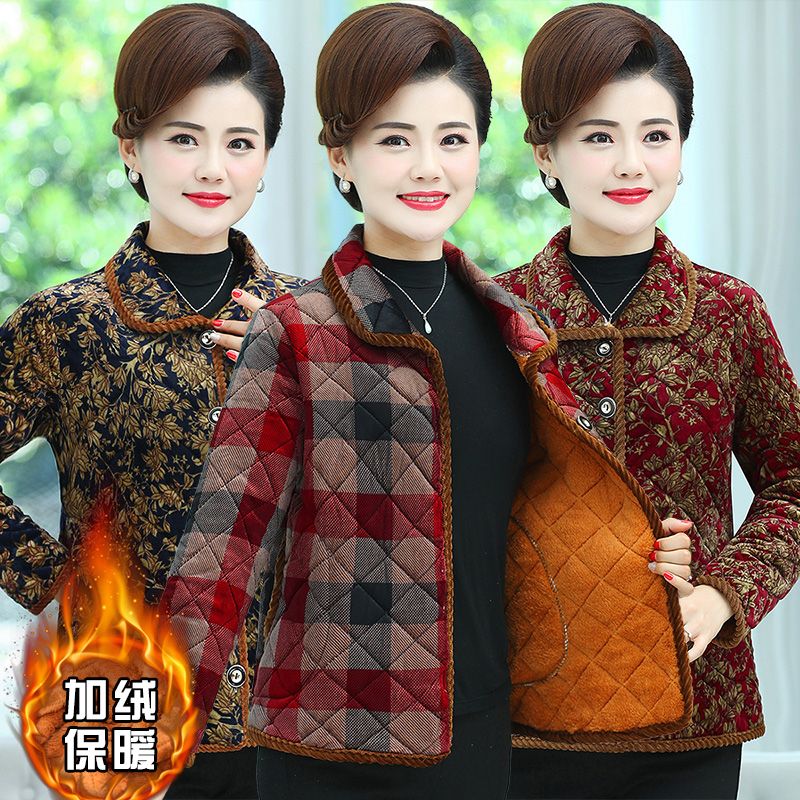 四川省服棉袄加绒加厚新款中老年女士秋冬翻领小个子格子棉衣外套