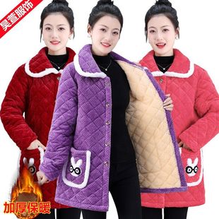 四川省服中年罩衣女中加厚长款冬季大码外套棉衣妈妈加绒棉服棉袄