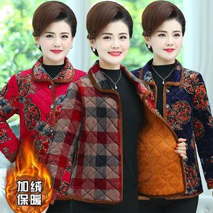 外套 妈妈格子宽松棉袄厚款 四川省服老年人女冬装 加绒加厚棉衣时尚