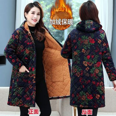 四川省服罩衣女冬季加绒加厚中长款成人长袖工作棉服保暖棉袄外套