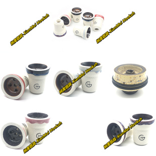 进口阿拉伯水烟烟碗烟锅酒吧全套 shisha hookah bowl smokelab