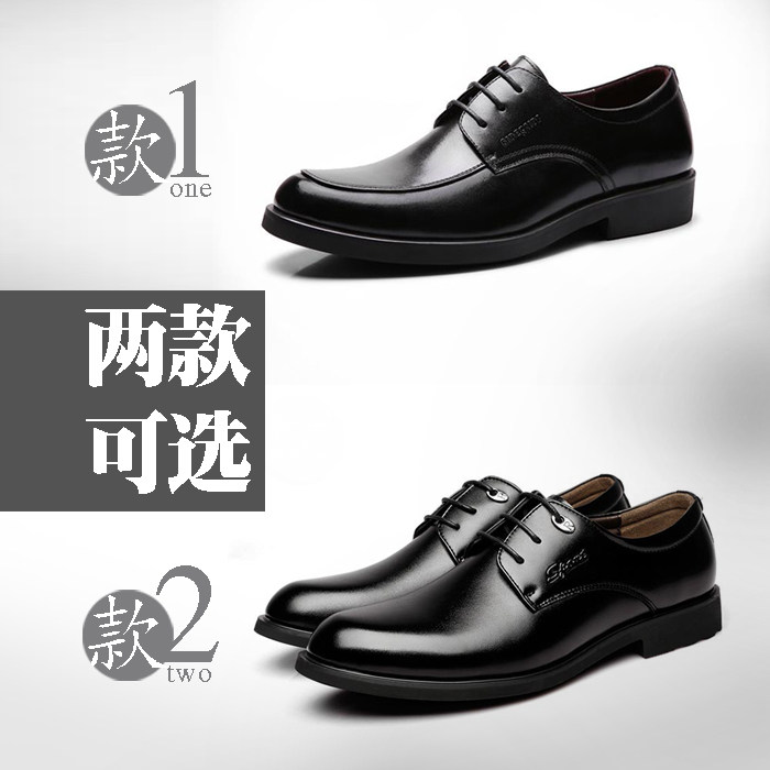 Costume homme pour Quatre saisons - Ref 1552993 Image 3