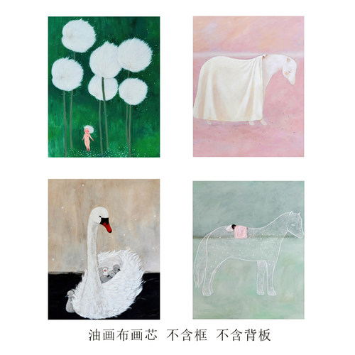 奶油风小清新女孩可定制无框画