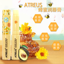 Thailand Atreus Honey Lip Balm Moisturizing, moisturizing, moisturizing, colorless, lip glossing, female