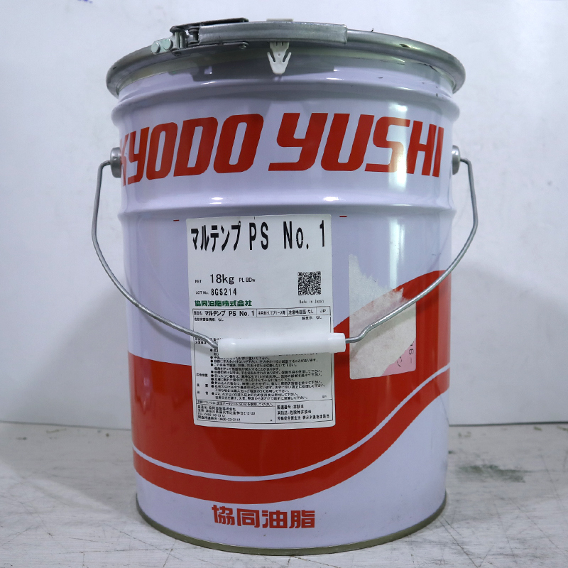 日本协同KYODO YUSHI MULTEMP PS NO.1高速滚珠丝杆轴承润滑油脂