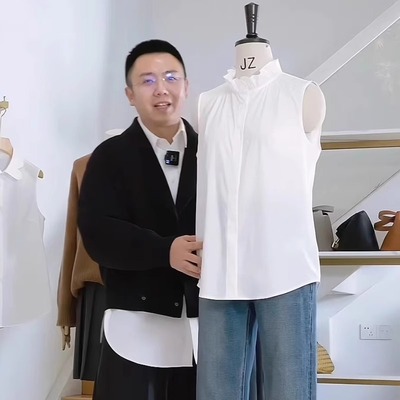 百搭叠穿神器内搭荷叶领无袖衬衫女士秋冬花边领小背心坎袖打底衫