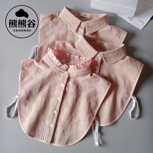 纯棉假领子女百搭假领2024年春秋季多功能百搭装饰假衬衣领尖立领