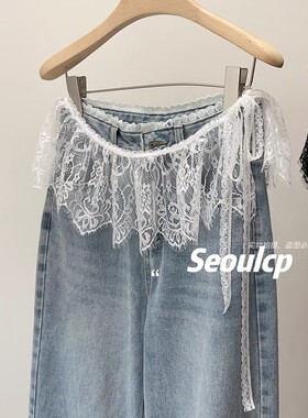 蕾丝裙帘半身裙女遮臀裙罩新款围裙夏季遮屁股下摆遮屁叠穿高级感