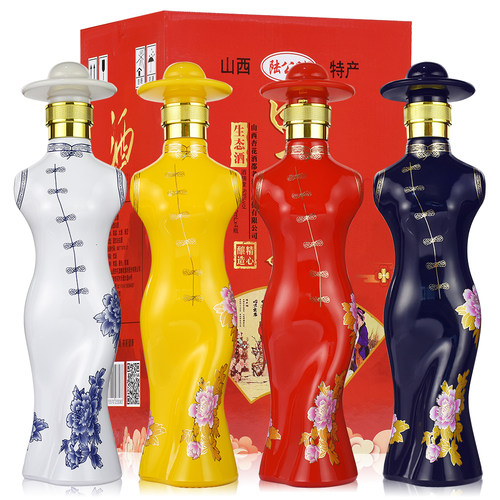 礼盒装53度高度龙凤呈祥配四酒杯