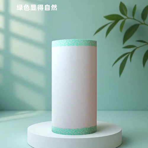 热敏纸57x30彩色收银纸