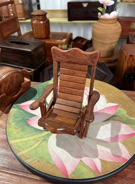 新款实木手机架家用懒人手机小躺椅花梨木桌面躺椅小摆件包邮