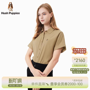 轻薄透气天丝麻 短袖 暇步士女装 宽松休闲垂感蝙蝠袖 衬衫 夏季