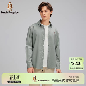 【标准正肩】暇步士男装春季经典全棉商务休闲衬衫正装男