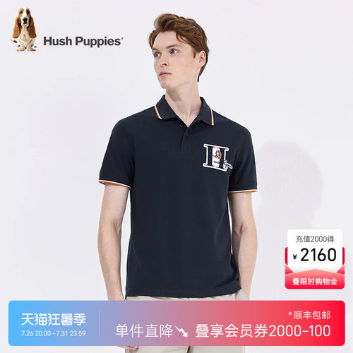 美式休闲纯棉短袖POLO衫暇步士