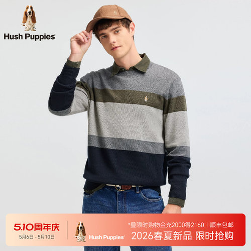 暇步士美式休闲棉毛混纺条纹线衣