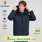 冬季 暇步士男装 四面弹保暖安心绒羽绒服男 抗菌抗静电