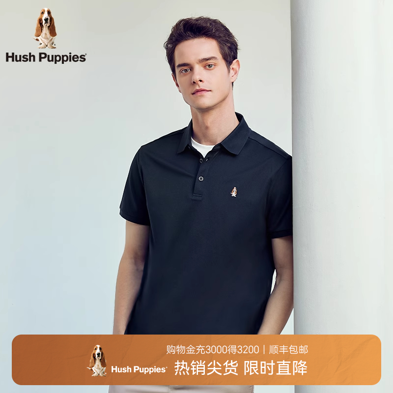 暇步士夏季短袖通勤休闲