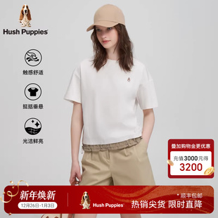 短袖 暇步士女装 T恤2025年夏季 新款 假两件半袖 时尚 全棉丝光布