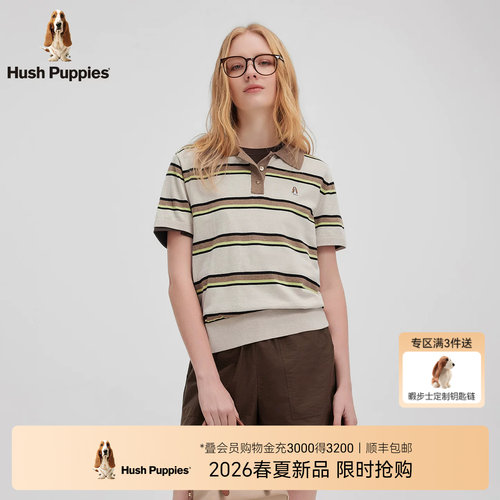 暇步士高洁纱条纹薄POLO衫