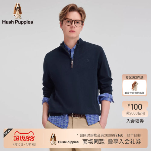 暇步士男装半拉链针织衫