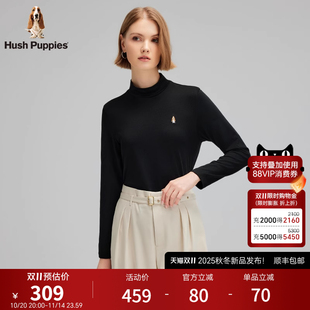 新品 中领内搭2025秋季 暇步士女装 基础百搭上衣外穿女 高弹亲肤