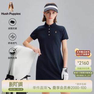 POLO裙夏通勤休闲液氨抗皱连衣裙 暇步士女装 明星同款