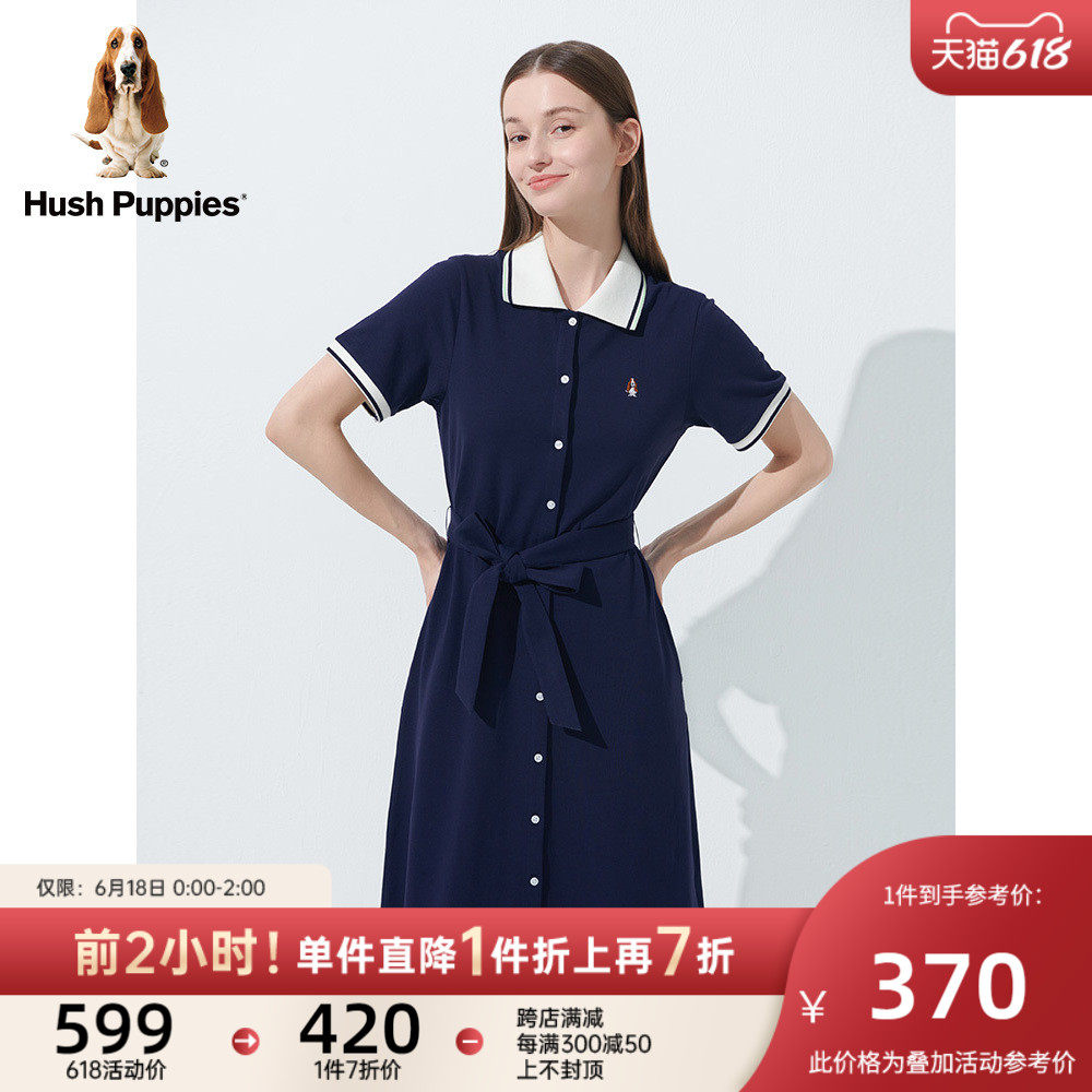 Hush Puppies暇步士女装2023夏复古休闲运动系带修身Polo连衣裙