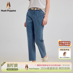 牛仔裤 暇步士女装 2026年春季 经典 女 百搭休闲锥形裤 明星同款