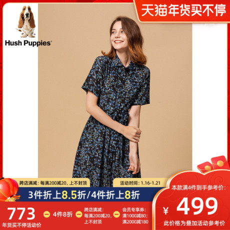 Hush Puppies暇步士女装夏桑蚕真丝气质收腰连衣裙|HZ-20330D商品大图