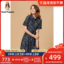 Hush Puppies暇步士女装夏桑蚕真丝气质收腰连衣裙|HZ-20330D图片