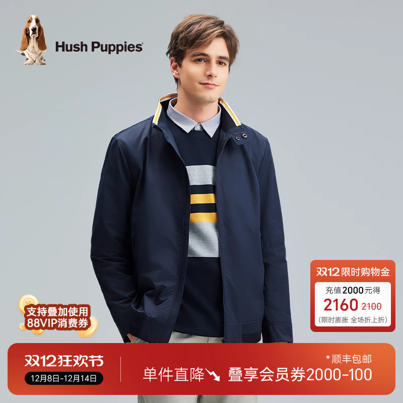 暇步士立领抗皱耐穿立领夹克