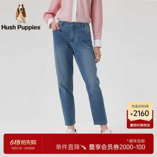 时尚趣味暇步士直筒牛仔裤