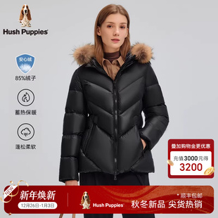 安心绒羽绒服冬季 暇步士女装 亮面带毛领厚外套 升级石墨烯内里