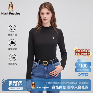 商场同款 打底衫 暇步士女装 半高领气质长袖 莱赛尔混纺上衣 春季