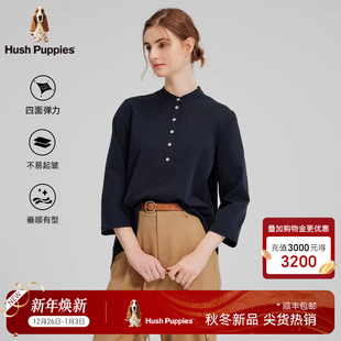 衬衫 小立领设计感弹力休闲长袖 暇步士女士秋季 潮 四面弹易打理