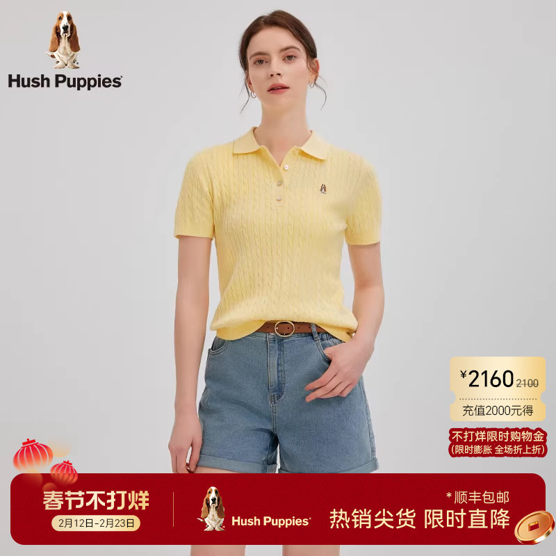 【精梳棉纱线】暇步士女装2026年春夏针织短袖毛衣POLO衫透气亲肤