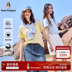 2025夏季 暇步士女装 新款 经典 T恤女 多色休闲纯棉短袖 丝滑透气