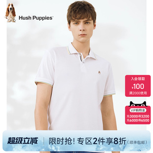 耐穿易洗 T恤夏季 暇步士男装 Polo上衣男 纯棉透气时尚 休闲短袖