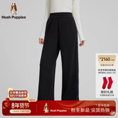 弹力休闲裤 子宽松开叉重磅阔腿裤 暇步士女装 秋季 Lux Soft工艺